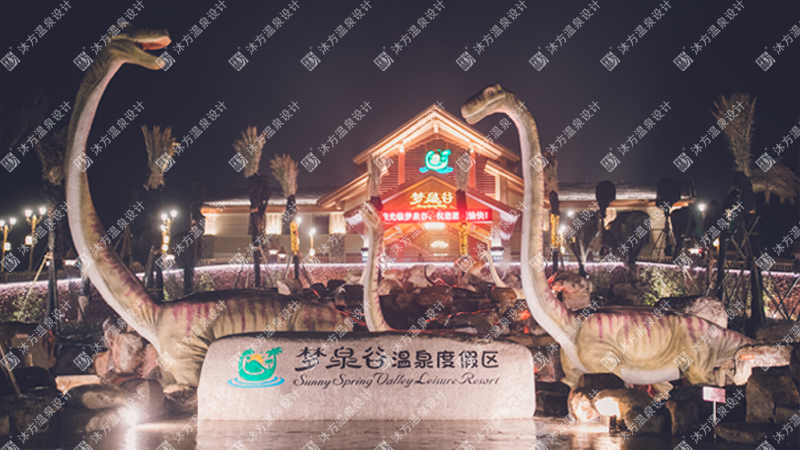 温泉设计,温泉设计公司