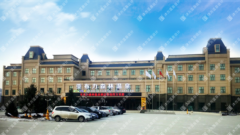 温泉度假村设计,温泉酒店设计